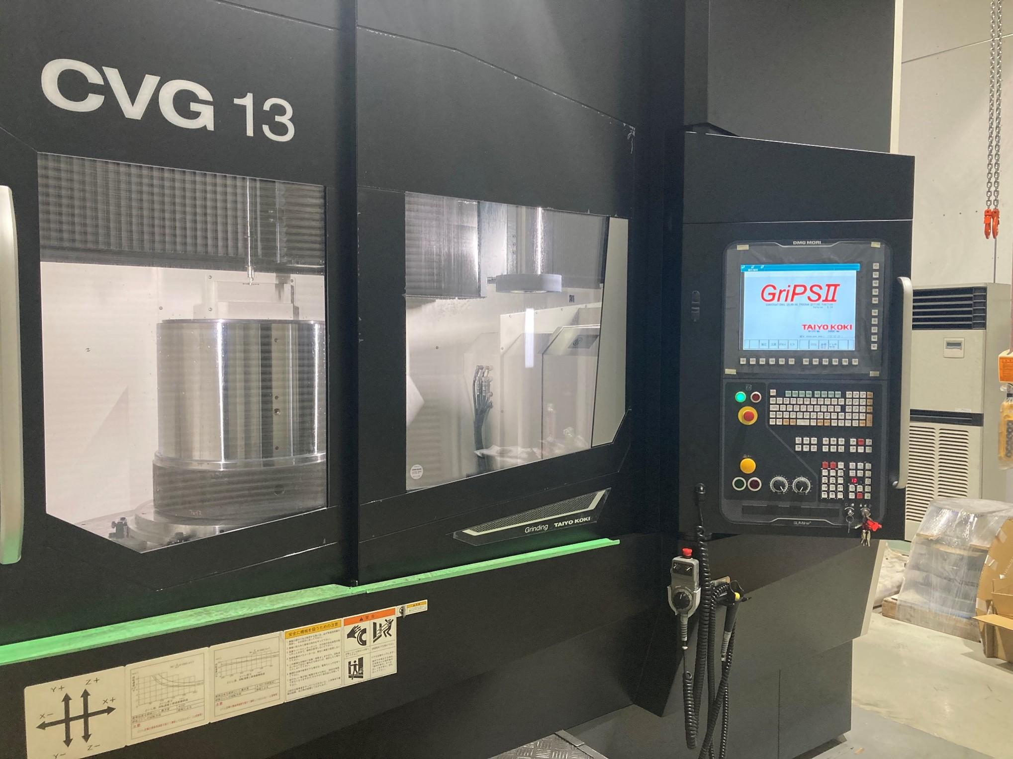 信頼と安心の最新の大型設備機械